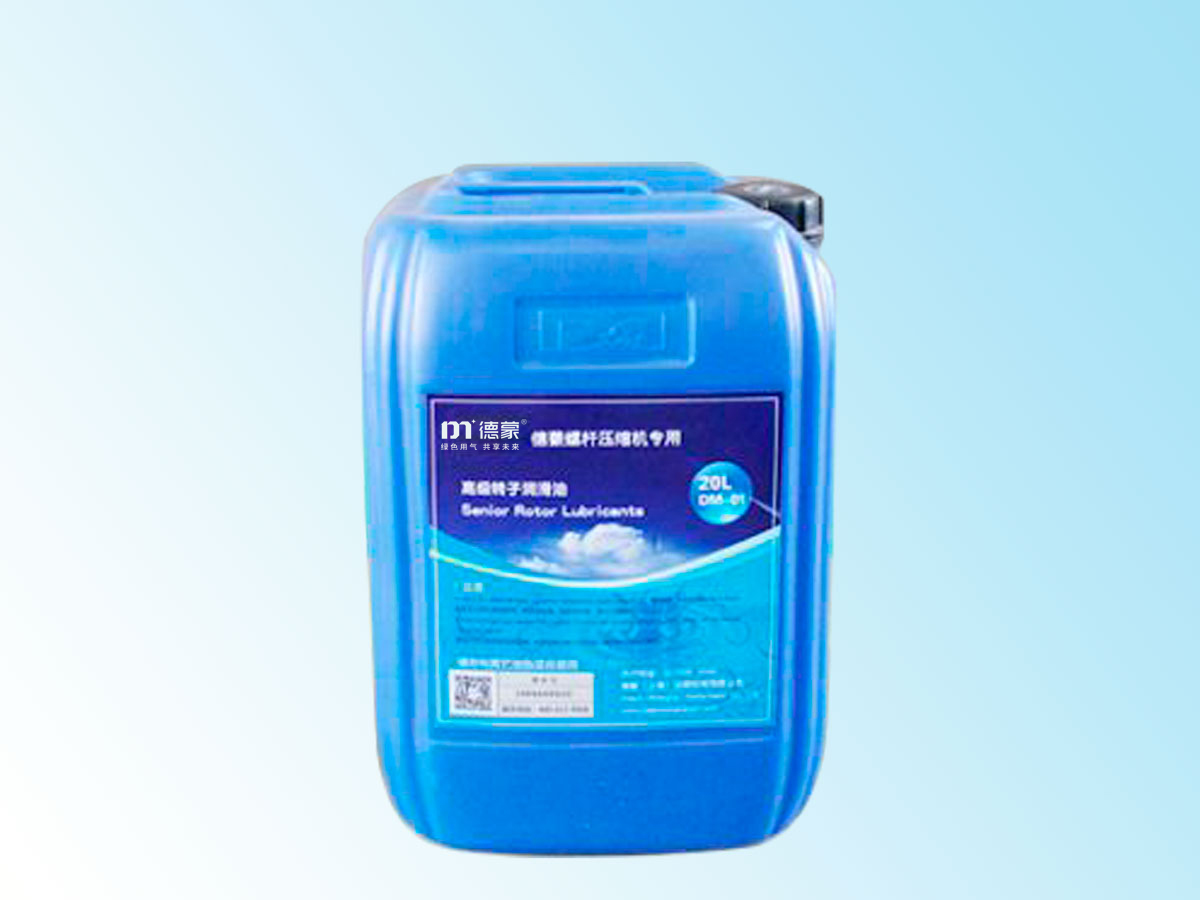 潤滑油產(chǎn)品圖